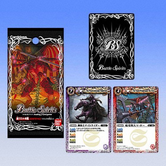 カードダスドットコム 公式サイト | 商品情報 - バトルスピリッツ