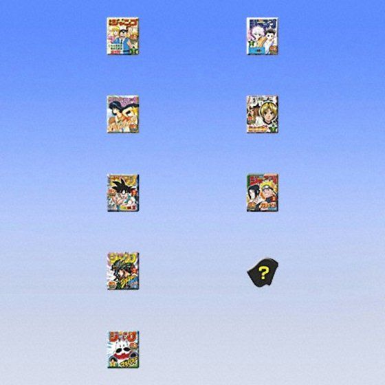 バンダイ 商品・サービスサイト | 創刊40周年記念 週刊少年ジャンプ