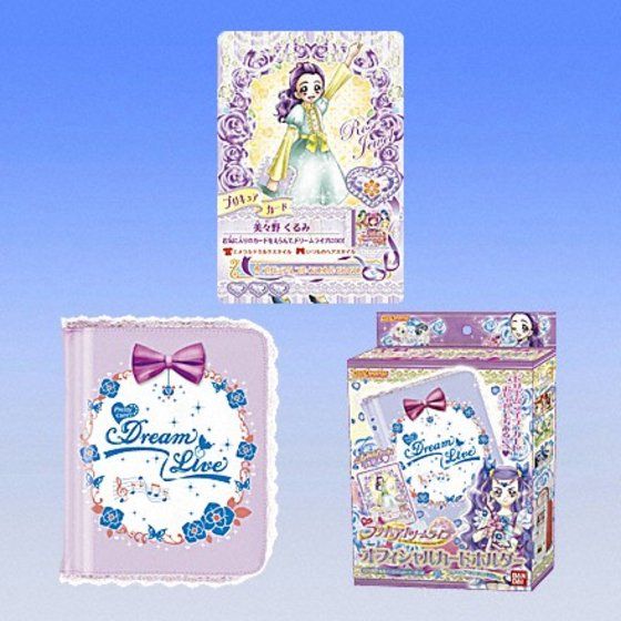カードダスドットコム 公式サイト | 商品情報 - うたって！プリキュア