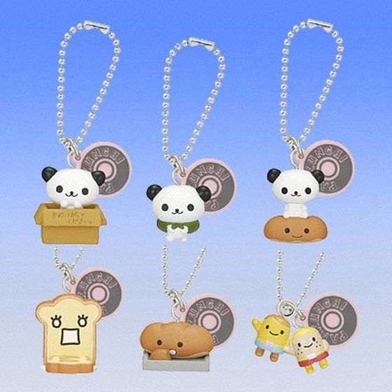 バンダイ 商品・サービスサイト | ぱんくんち ぱんくんちスイング