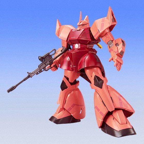 HCM Pro 31 MS-14S シャア専用ゲルググ│株式会社BANDAI SPIRITS