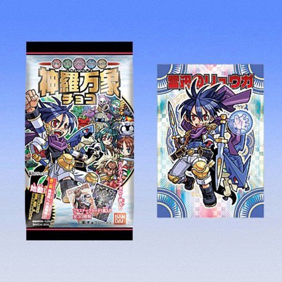 バンダイ 商品・サービスサイト | 神羅万象チョコ第二章 第1弾 | 商品情報