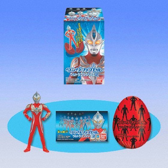 バンダイ 商品・サービスサイト | ワンダーカプセルウルトラマン