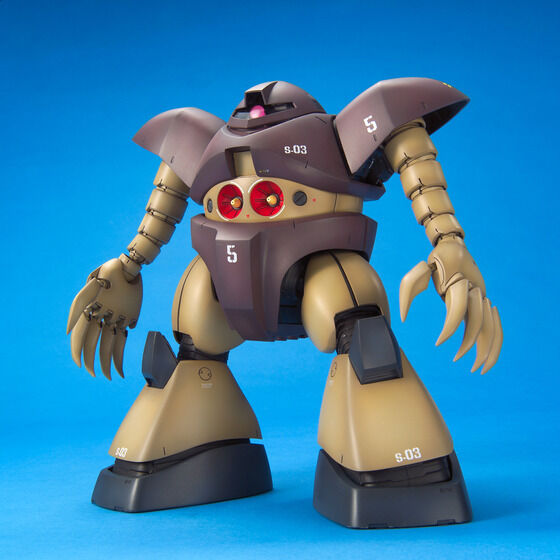 MG MSM-03 ゴッグ | バンダイによる、遊びと学びのココロ育む