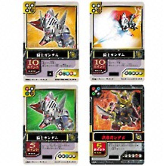 カードダス SDガンダム英雄伝 カードゲーム | バンダイによる、遊びと