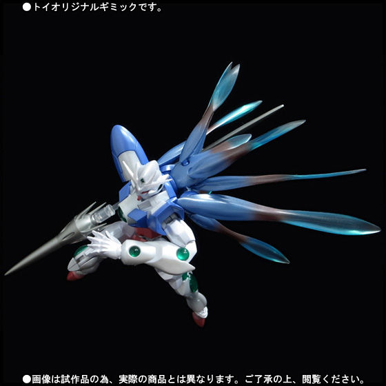 ロボット魂(ROBOT魂) ELSクアンタ プレミアムバンダイ限定品 ROBOT魂 <SIDE MS> エルスクアンタ | 機動戦士ガンダム00