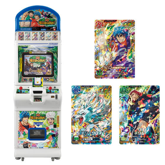 カードダスドットコム 公式サイト | 商品情報 - データカードダス