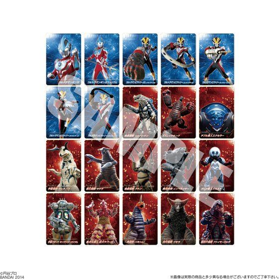 ウルトラマンギンガS ブイチョコウエハース（20個入） | ウルトラマン