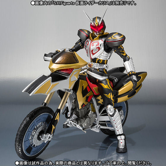 S.H.Figuarts シャドーチェイサー【2014年9月発送】 | 仮面ライダー