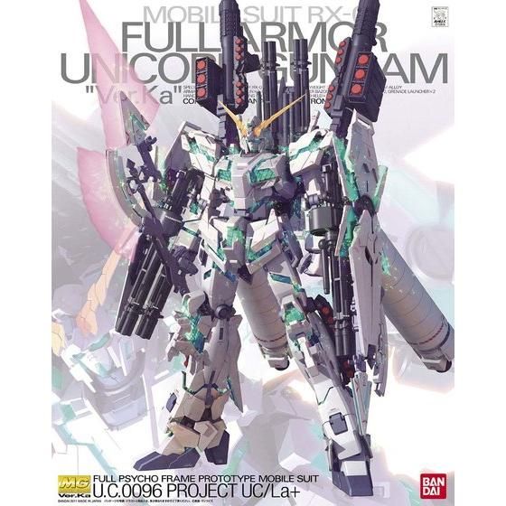 MG 1/100 RX-0 フルアーマーユニコーンガンダムVer.Ka│株式会社BANDAI