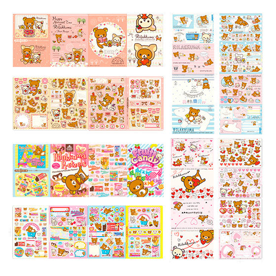 カードダスドットコム 公式サイト | 商品情報 - リラックマ だららん