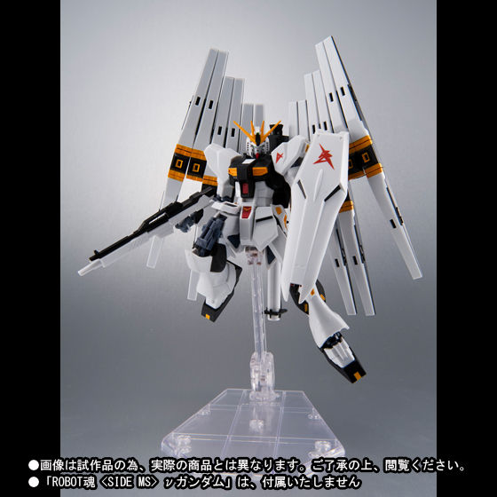新品未開封品L ROBOT魂 ＜SIDE MS＞ νガン gundam% Amazon.co.jp: TAMASHII NATIONS ROBOT魂 [SIDE MS] ニューガンダム