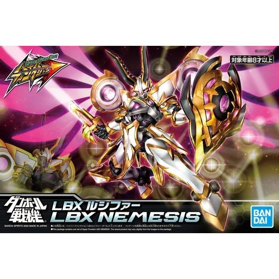 ハイパーファンクション LBXルシファー│株式会社BANDAI SPIRITS