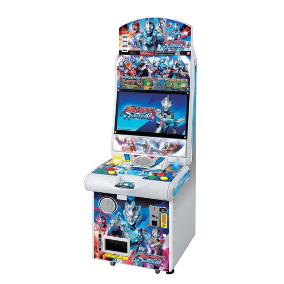 カードダスドットコム 公式サイト | 商品情報 - データカードダス