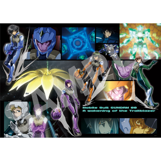 ポストカードブックセット「機動戦士ガンダム00」 | 機動戦士ガンダム