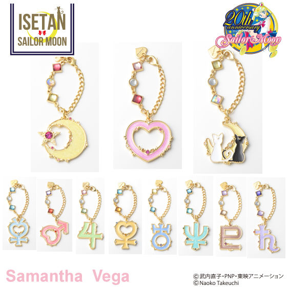 Samantha Vegaコラボ】美少女戦士セーラームーン セーラー戦士守護星