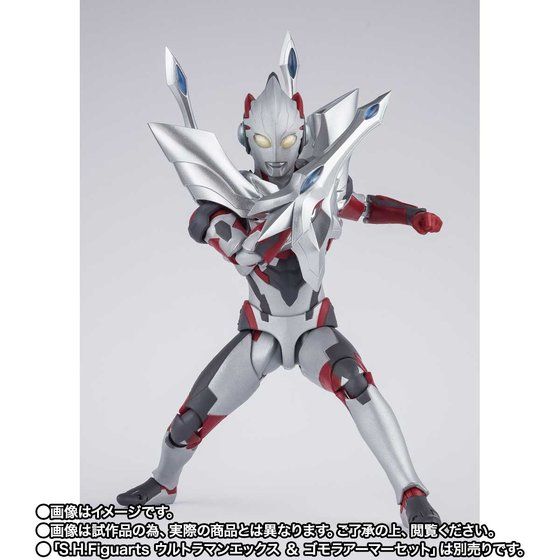 再販決定】S.H.Figuarts（真骨彫製法）仮面ライダー1号(桜島Ver