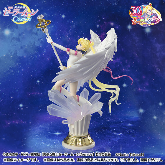 Figuarts Zero chouette エターナルセーラームーン -Darkness calls to