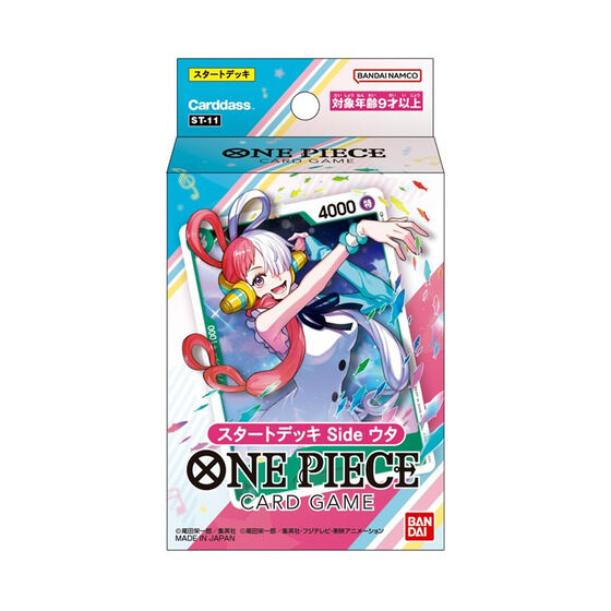 カードダスドットコム 公式サイト | 商品情報 - ONE PIECE カード