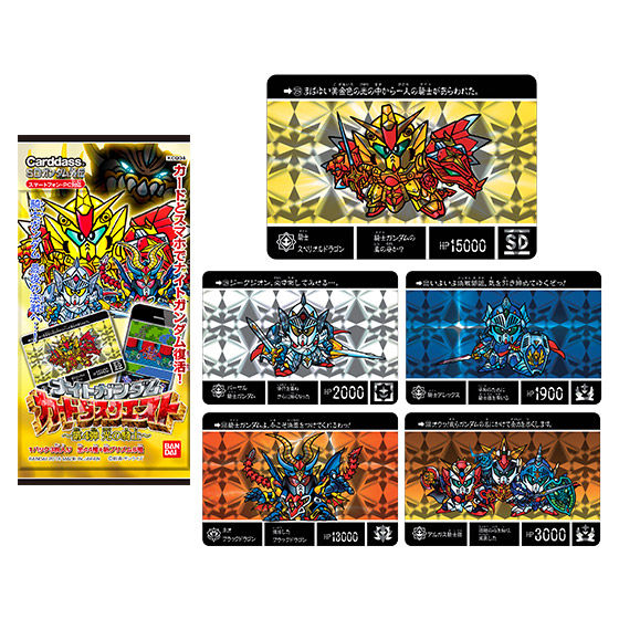 カードダスドットコム 公式サイト | 商品情報 - ナイトガンダム