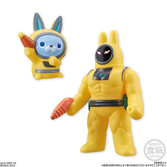 妖怪ウォッチ ともだち妖怪大集合!!EX ビッグボスバトルセット(10個入