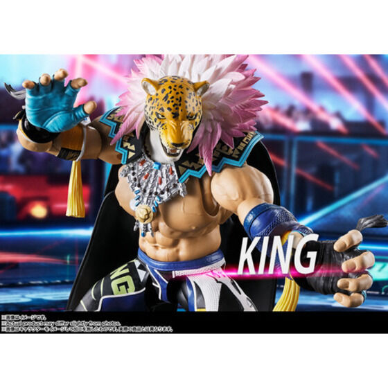 S.H.Figuarts キング | フィギュア | アニメグッズ ・おもちゃなら