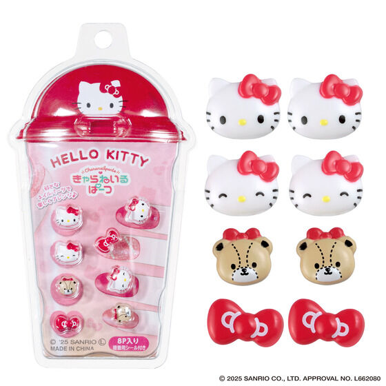 きゃらねいるぱーつ サンリオキャラクターズ│ライフスタイルバンダイ