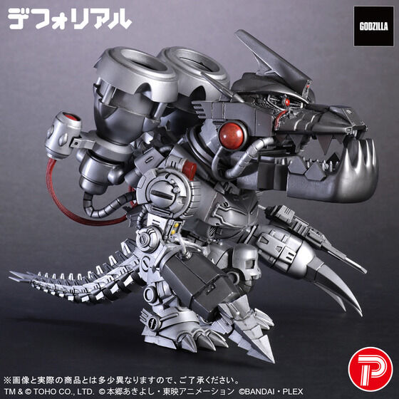 9/29締切】ゴジラVSデジタルモンスターCOLOR「デフォリアル