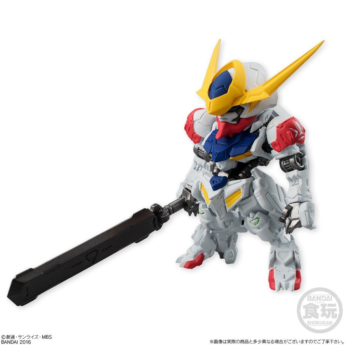 FW GUNDAM CONVERGE ♯5（10個入） | 機動戦士ガンダム 鉄血の