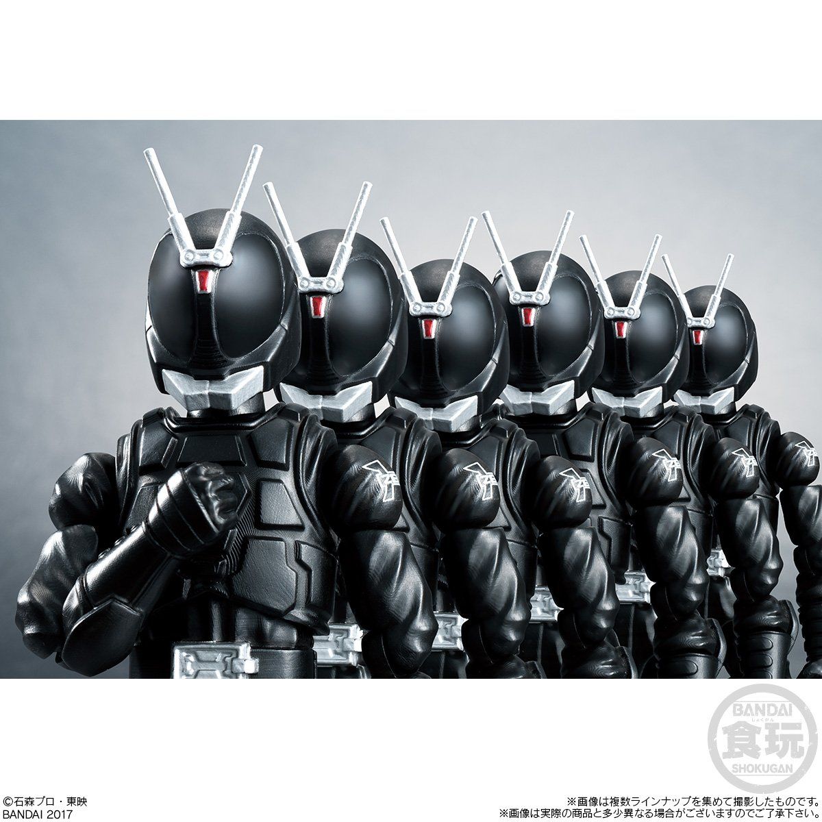 SHODO仮面ライダーVS5（10個入） | 仮面ライダーカブト フィギュア