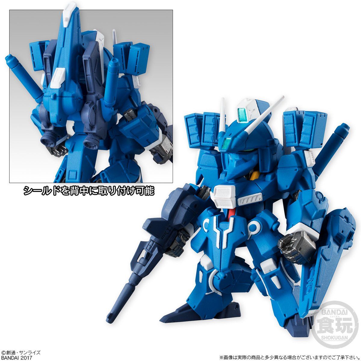 FW GUNDAM CONVERGE ♯7（10個入） | 新機動戦記ガンダムW フィギュア