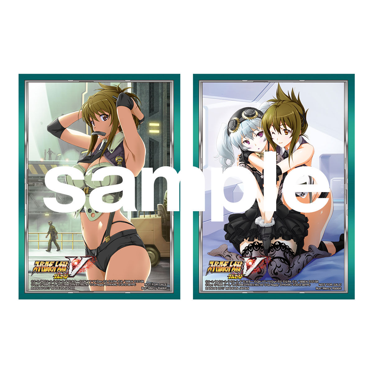 ☆特典付き☆3個同時購入＞【スパロボVクルセイド】プレミアム