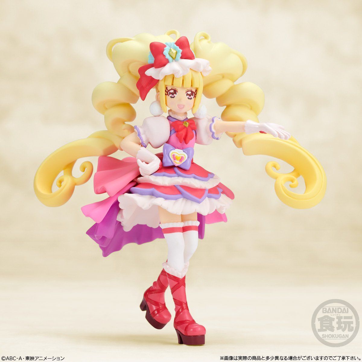 HUGっと！プリキュア キューティーフィギュア3 Special Set