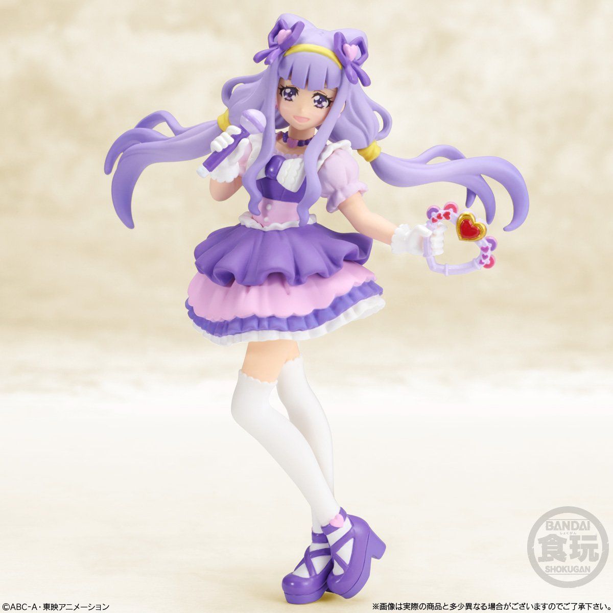 HUGっと！プリキュア キューティーフィギュア3 Special Set