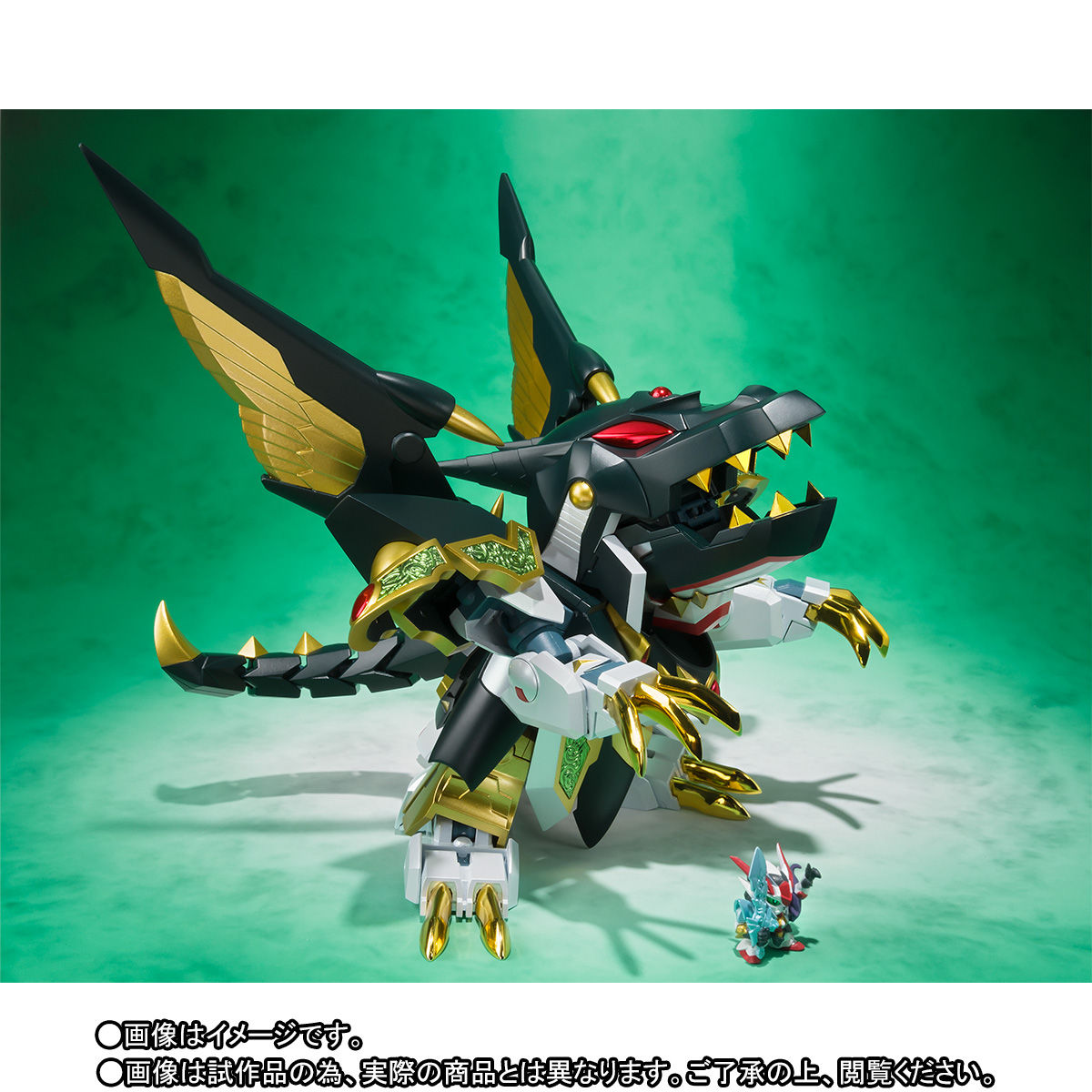 SDX 龍機ドラグーン | SDガンダムシリーズ フィギュア | アニメグッズ