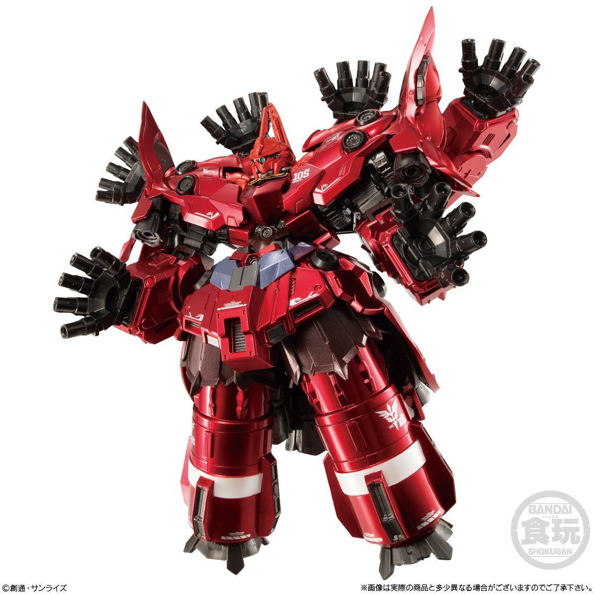 FW GUNDAM CONVERGE:CORE ネオ・ジオング フルセット（メタリックver