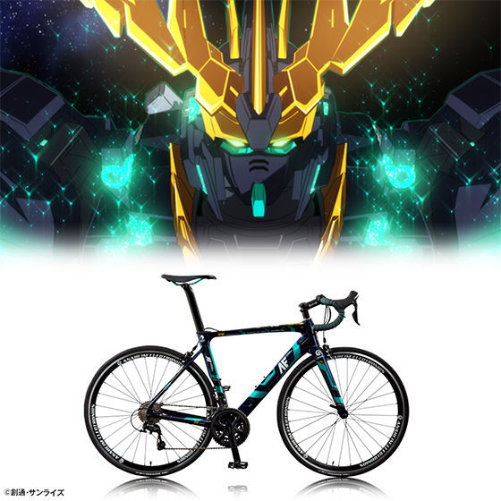 AE社製 ユニコーンガンダム2号機バンシィ・ノルン ロードバイク RB