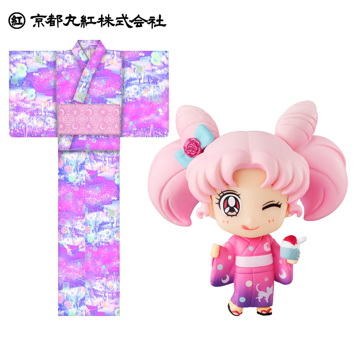 ぷちきゃら！美少女戦士セーラームーン 京都丸紅ver. | 美少女戦士