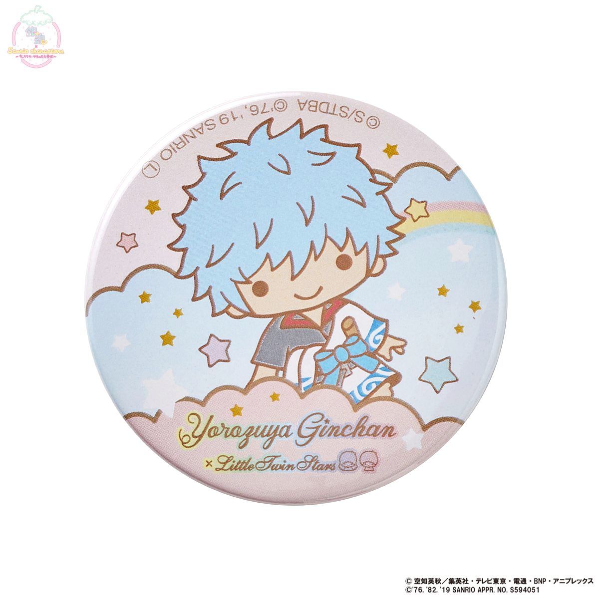 銀魂×Sanrio characters トレーディング缶バッジ | 銀魂 ファッション