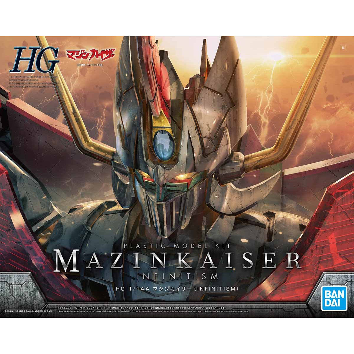 HG 1/144 マジンカイザー(INFINITISM)｜バンダイ ホビーサイト