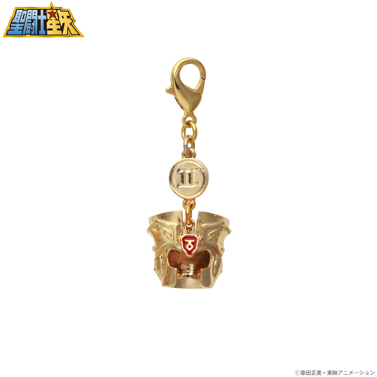 聖闘士星矢 黄金聖闘士（ゴールドセイント）アクセサリーチャーム