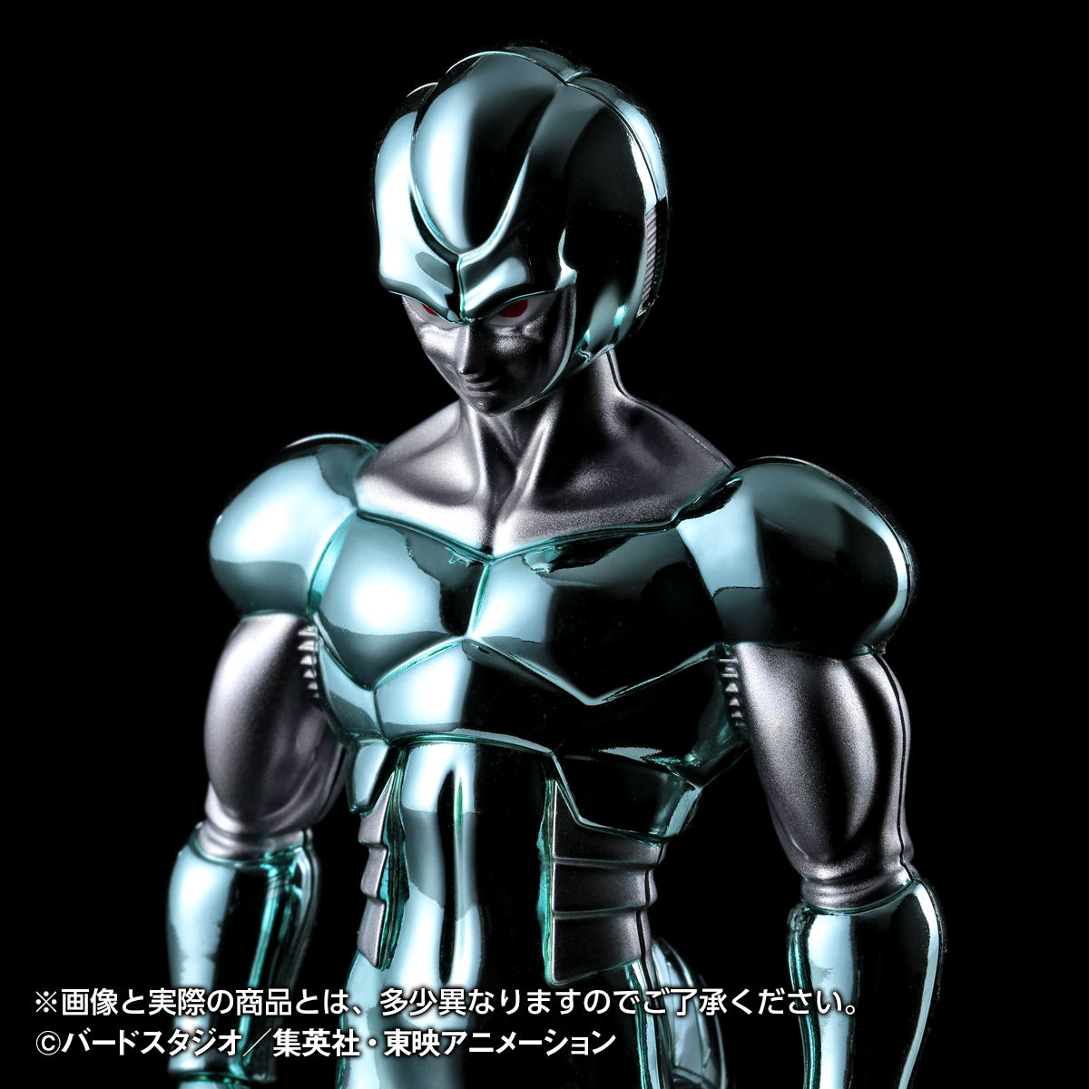 抽選販売】メタルクウラ | ドラゴンボールシリーズ フィギュア