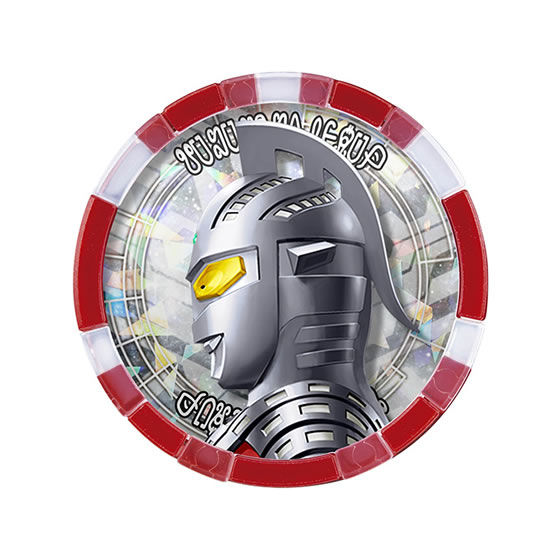 GPウルトラメダル01｜ガシャポンオフィシャルサイト