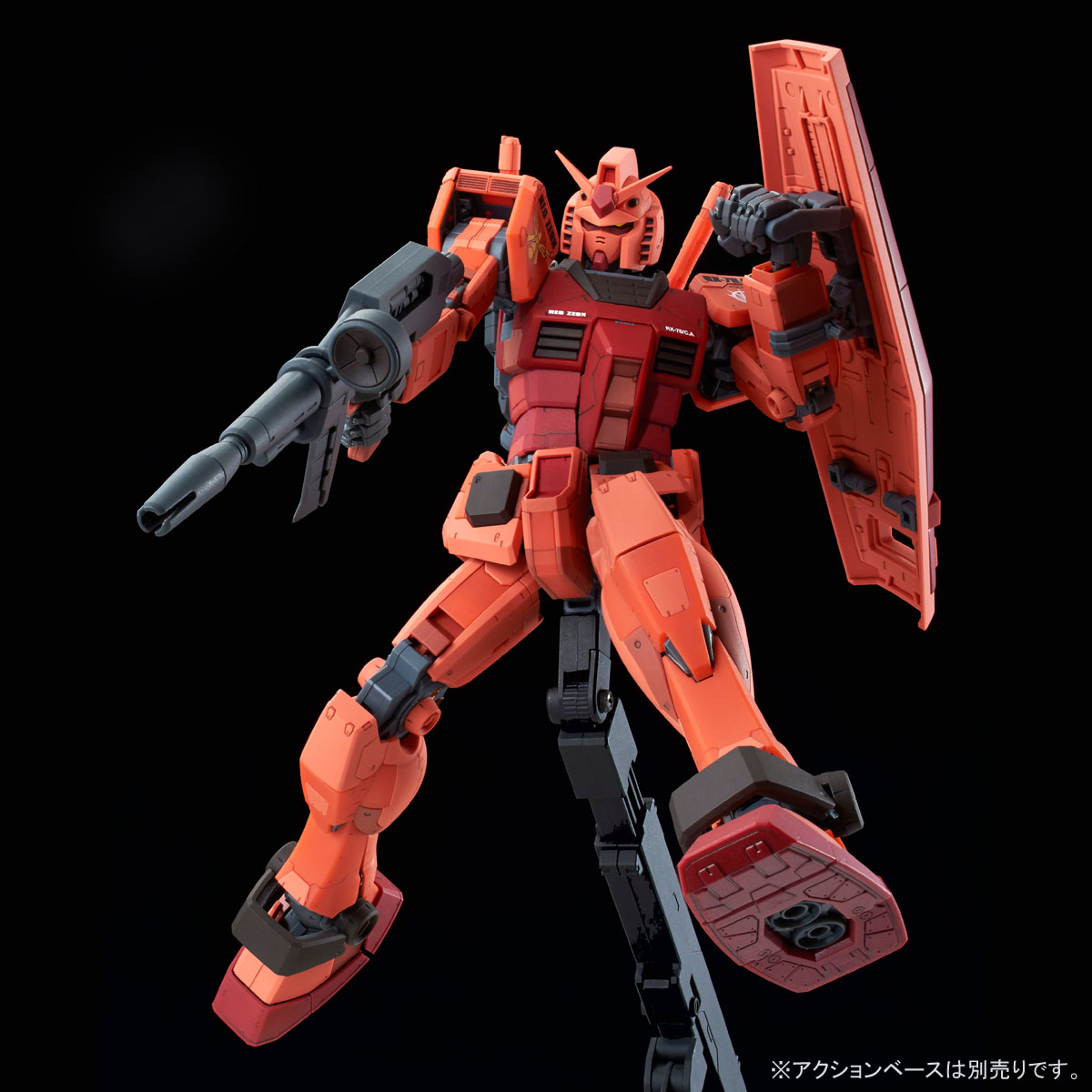 MG 1/100 キャスバル専用ガンダム Ver．3．0【再販】 【2次