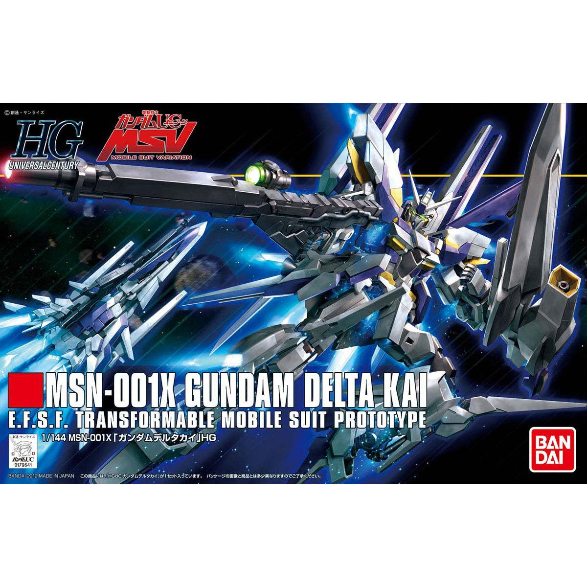 HG 1/144 ガンダムデルタカイ | 機動戦士ガンダムUC[ユニコーン