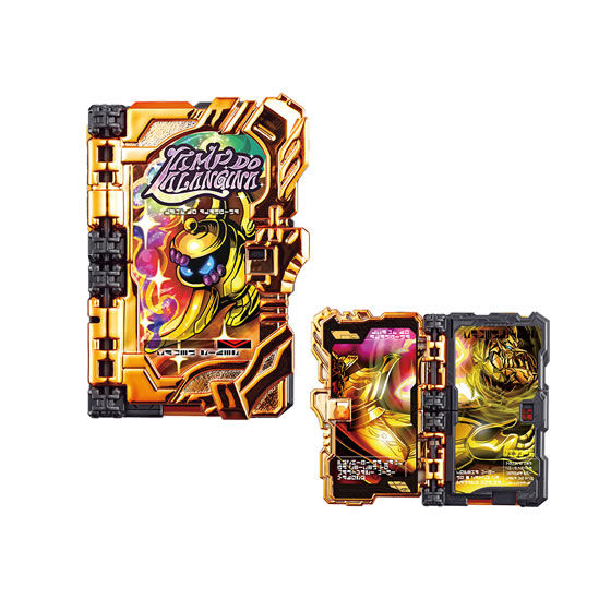 仮面ライダーセイバー コレクタブルワンダーライドブックGP03