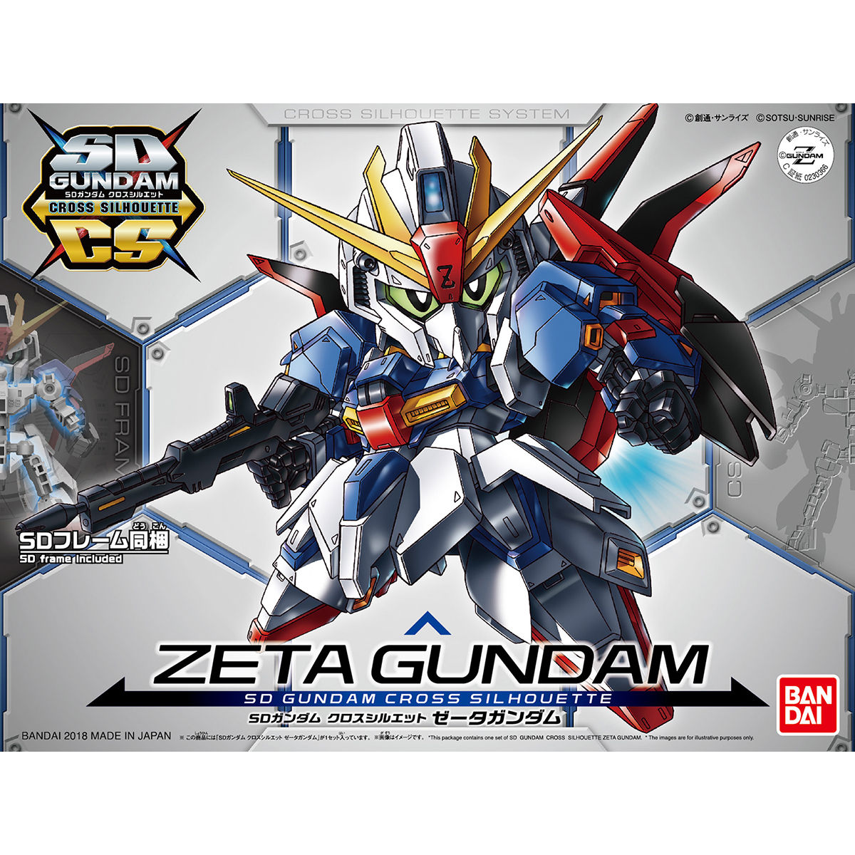 SDガンダム クロスシルエット ゼータガンダム | 機動戦士Zガンダム