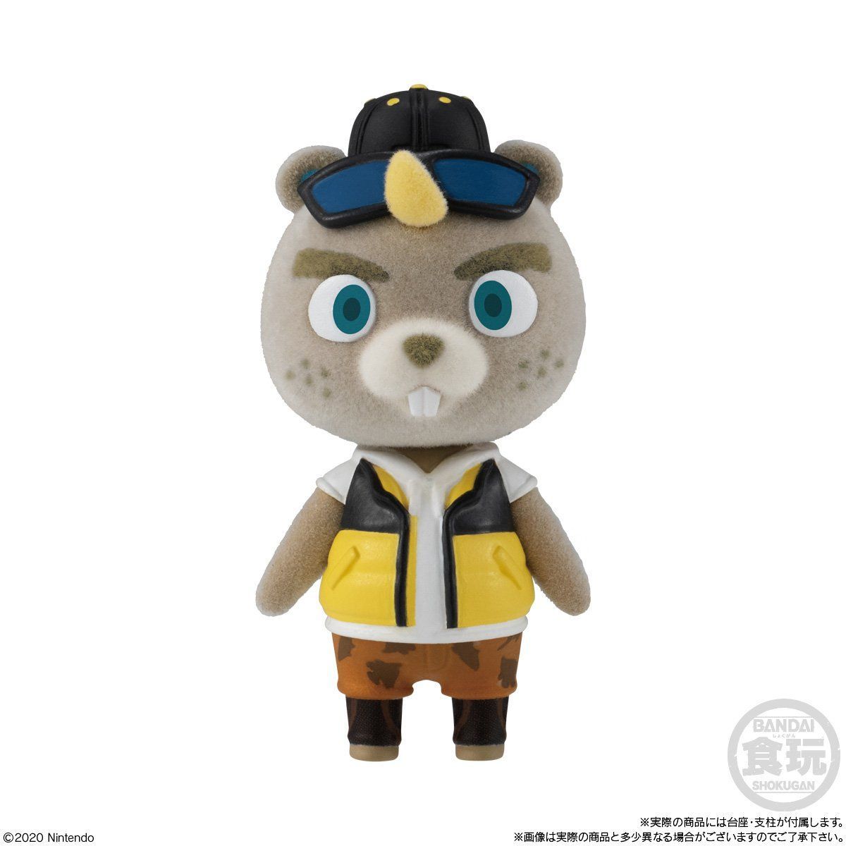 あつまれどうぶつの森 ともだちどーる第2弾(8個入) | フィギュア