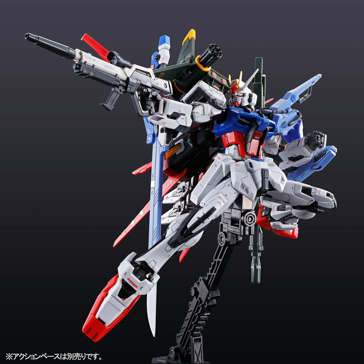 RG 1/144 パーフェクトストライクガンダム【再販】【2次：2022