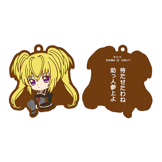 しゅごキャラ！ PEACH-PIT 20th Special カプセルラバーマスコット